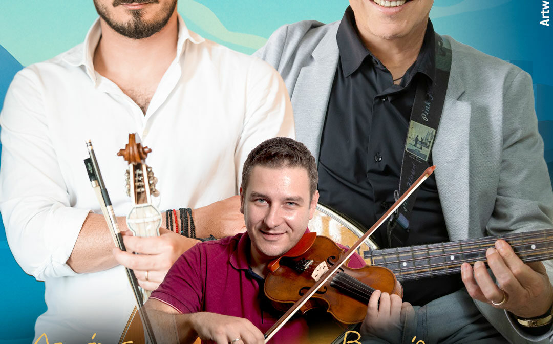 εικόνα_Viber_2025-07-20_12-49-55-438